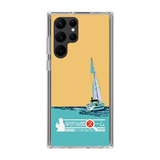 Slim Protection Case［ Nippon Broadcasting System - Jiro Shinbo Zoom, Do You Mean That? Yacht C ］