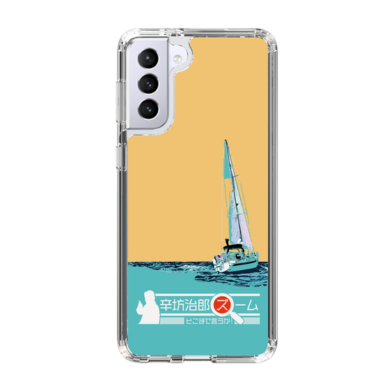 Slim Protection Case［ Nippon Broadcasting System - Jiro Shinbo Zoom, Do You Mean That? Yacht C ］