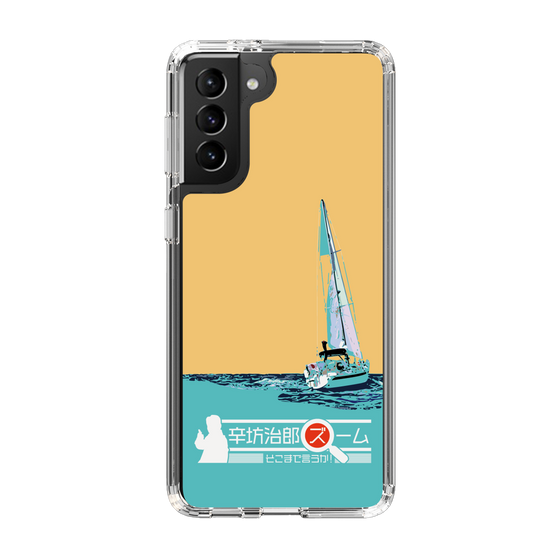 Slim Protection Case［ Nippon Broadcasting System - Jiro Shinbo Zoom, Do You Mean That? Yacht C ］
