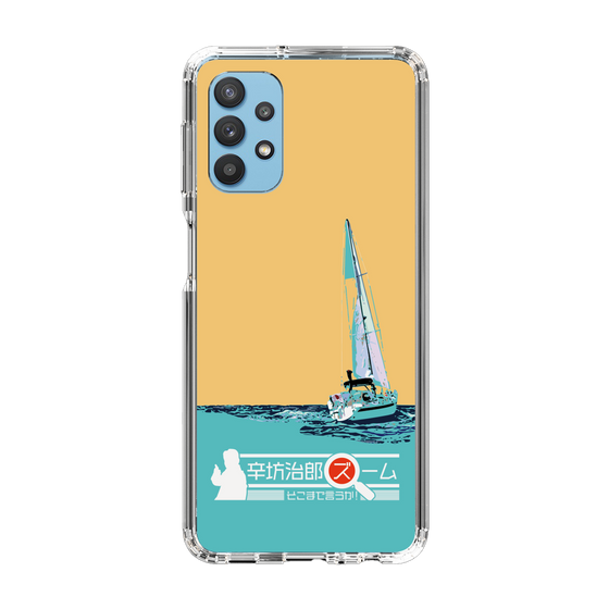 Slim Protection Case［ Nippon Broadcasting System - Jiro Shinbo Zoom, Do You Mean That? Yacht C ］