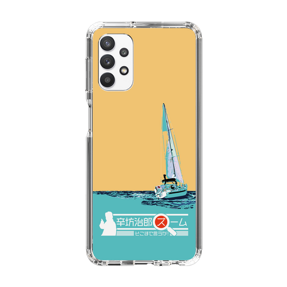 Slim Protection Case［ Nippon Broadcasting System - Jiro Shinbo Zoom, Do You Mean That? Yacht C ］