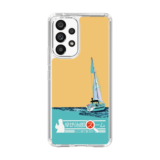 Slim Protection Case［ Nippon Broadcasting System - Jiro Shinbo Zoom, Do You Mean That? Yacht C ］