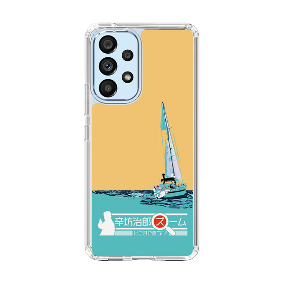 Slim Protection Case［ Nippon Broadcasting System - Jiro Shinbo Zoom, Do You Mean That? Yacht C ］