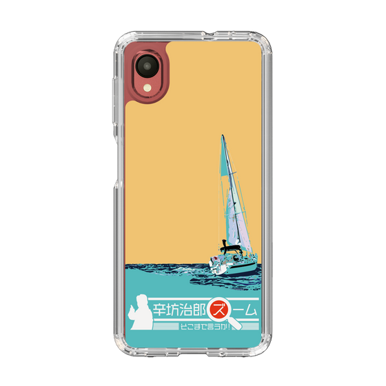 Slim Protection Case［ Nippon Broadcasting System - Jiro Shinbo Zoom, Do You Mean That? Yacht C ］