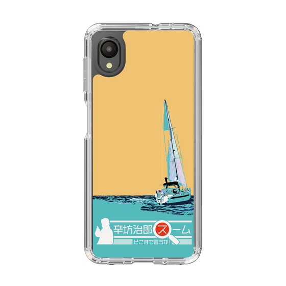 Slim Protection Case［ Nippon Broadcasting System - Jiro Shinbo Zoom, Do You Mean That? Yacht C ］
