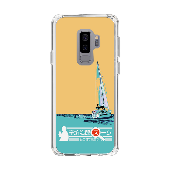 Slim Protection Case［ Nippon Broadcasting System - Jiro Shinbo Zoom, Do You Mean That? Yacht C ］