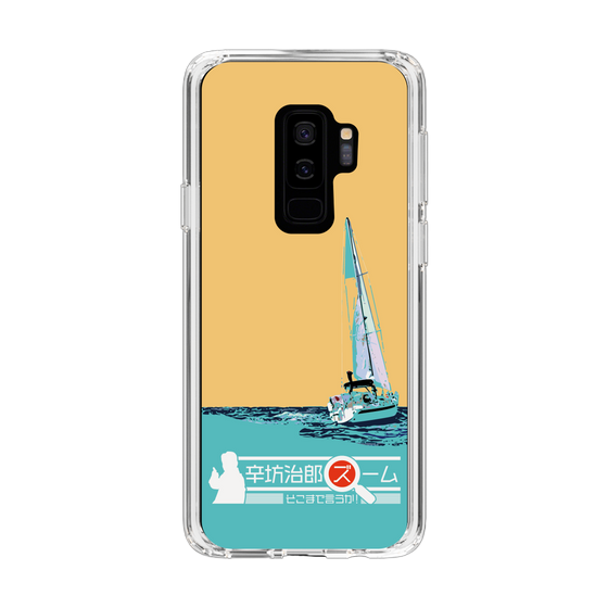Slim Protection Case［ Nippon Broadcasting System - Jiro Shinbo Zoom, Do You Mean That? Yacht C ］