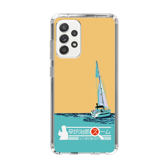 Slim Protection Case［ Nippon Broadcasting System - Jiro Shinbo Zoom, Do You Mean That? Yacht C ］