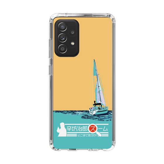 Slim Protection Case［ Nippon Broadcasting System - Jiro Shinbo Zoom, Do You Mean That? Yacht C ］