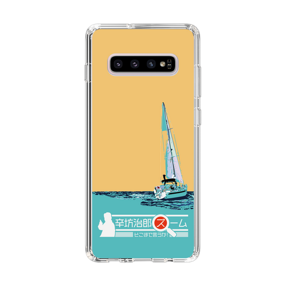 Slim Protection Case［ Nippon Broadcasting System - Jiro Shinbo Zoom, Do You Mean That? Yacht C ］