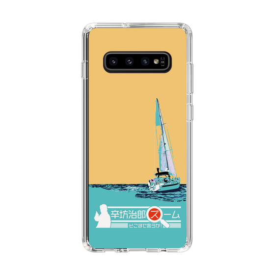 Slim Protection Case［ Nippon Broadcasting System - Jiro Shinbo Zoom, Do You Mean That? Yacht C ］