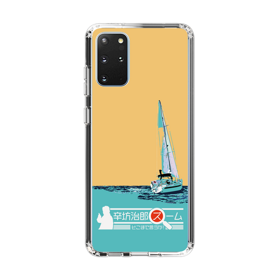 Slim Protection Case［ Nippon Broadcasting System - Jiro Shinbo Zoom, Do You Mean That? Yacht C ］