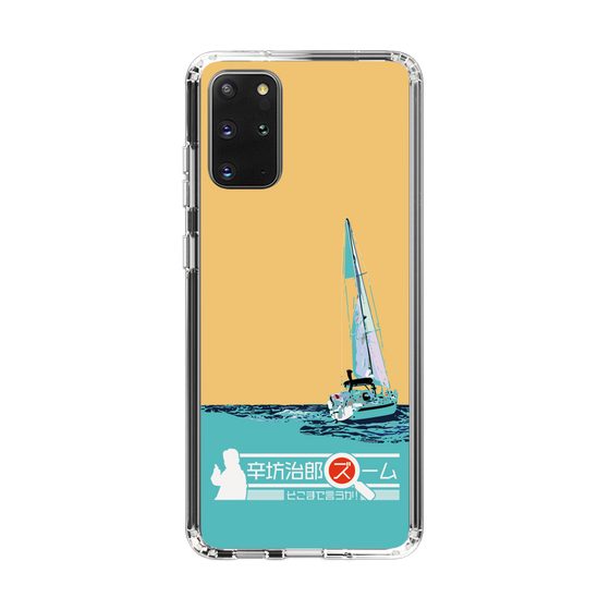 Slim Protection Case［ Nippon Broadcasting System - Jiro Shinbo Zoom, Do You Mean That? Yacht C ］