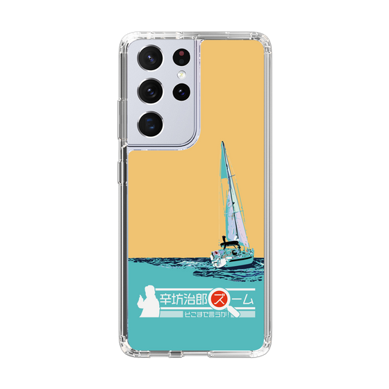 Slim Protection Case［ Nippon Broadcasting System - Jiro Shinbo Zoom, Do You Mean That? Yacht C ］