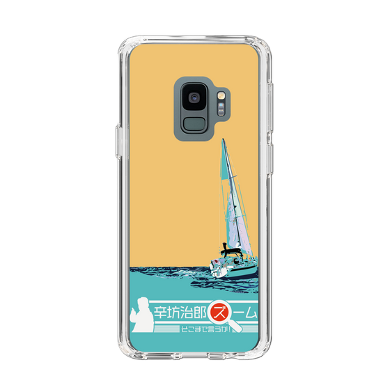 Slim Protection Case［ Nippon Broadcasting System - Jiro Shinbo Zoom, Do You Mean That? Yacht C ］