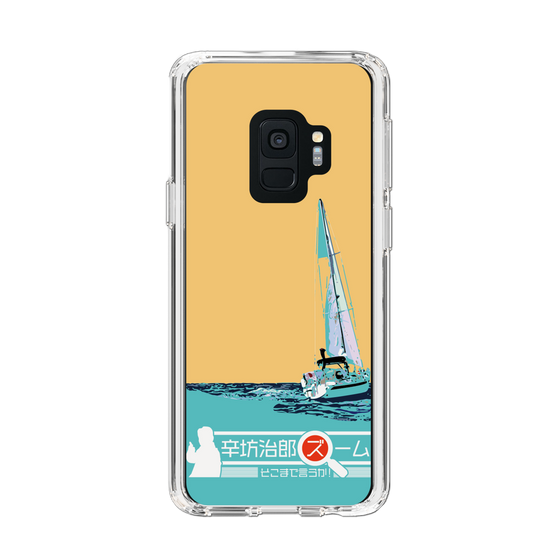 Slim Protection Case［ Nippon Broadcasting System - Jiro Shinbo Zoom, Do You Mean That? Yacht C ］