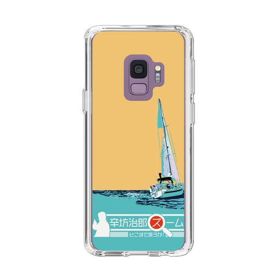 Slim Protection Case［ Nippon Broadcasting System - Jiro Shinbo Zoom, Do You Mean That? Yacht C ］