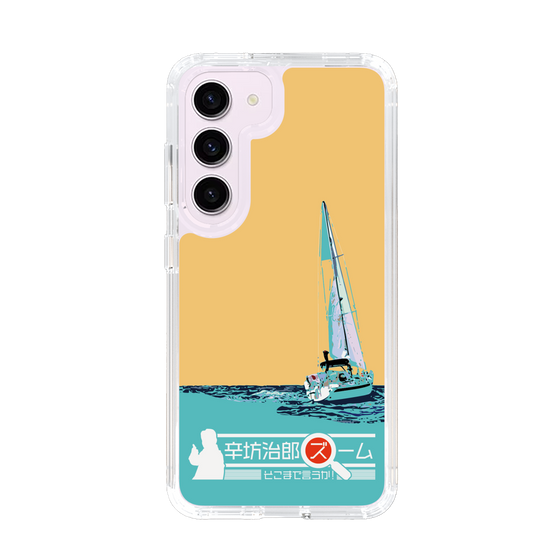 Slim Protection Case［ Nippon Broadcasting System - Jiro Shinbo Zoom, Do You Mean That? Yacht C ］