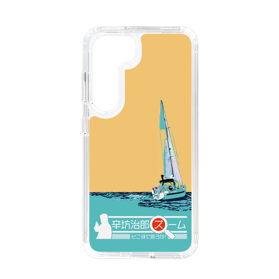 Slim Protection Case［ Nippon Broadcasting System - Jiro Shinbo Zoom, Do You Mean That? Yacht C ］
