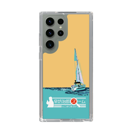 Slim Protection Case［ Nippon Broadcasting System - Jiro Shinbo Zoom, Do You Mean That? Yacht C ］