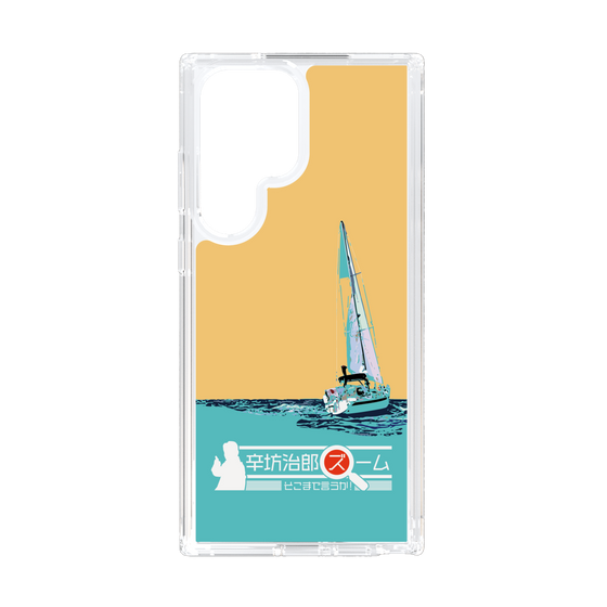 Slim Protection Case［ Nippon Broadcasting System - Jiro Shinbo Zoom, Do You Mean That? Yacht C ］