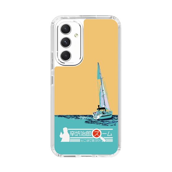 Slim Protection Case［ Nippon Broadcasting System - Jiro Shinbo Zoom, Do You Mean That? Yacht C ］