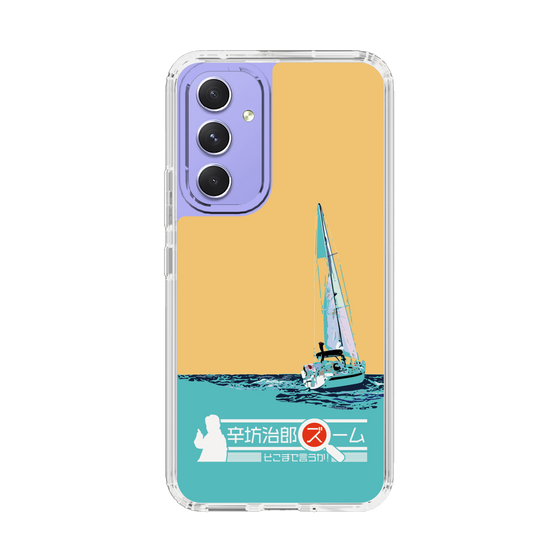 Slim Protection Case［ Nippon Broadcasting System - Jiro Shinbo Zoom, Do You Mean That? Yacht C ］