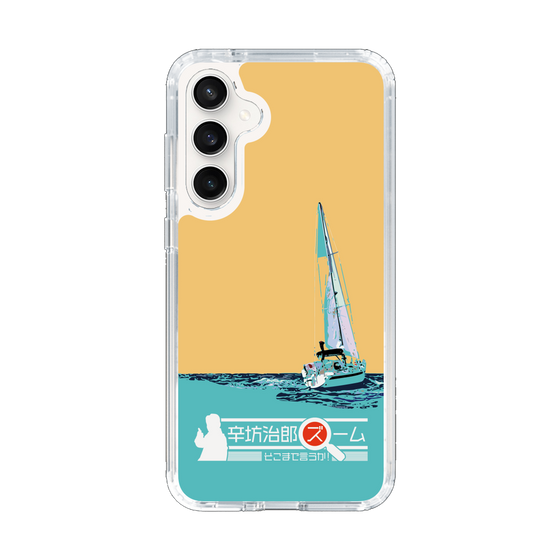 Slim Protection Case［ Nippon Broadcasting System - Jiro Shinbo Zoom, Do You Mean That? Yacht C ］