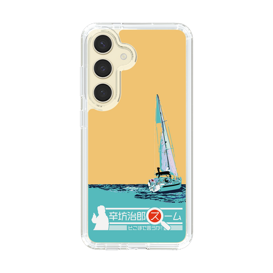 Slim Protection Case［ Nippon Broadcasting System - Jiro Shinbo Zoom, Do You Mean That? Yacht C ］