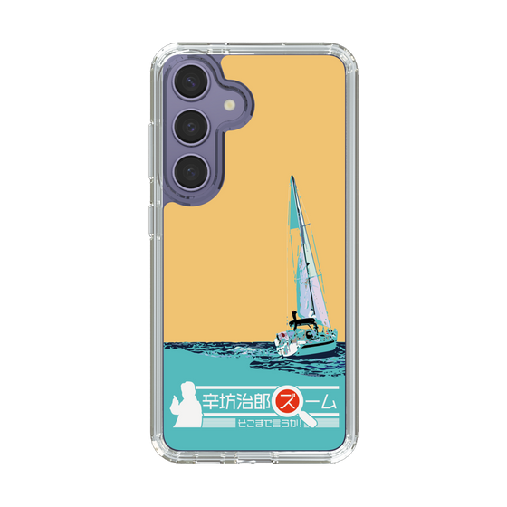 Slim Protection Case［ Nippon Broadcasting System - Jiro Shinbo Zoom, Do You Mean That? Yacht C ］