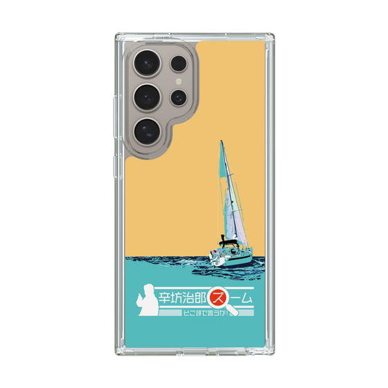 Slim Protection Case［ Nippon Broadcasting System - Jiro Shinbo Zoom, Do You Mean That? Yacht C ］