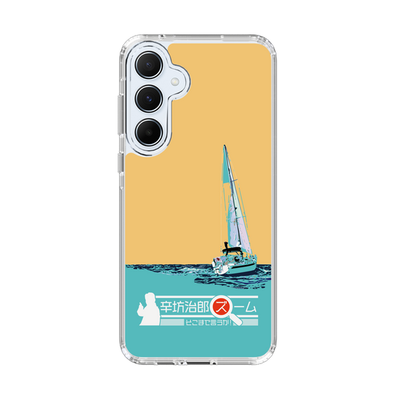 Slim Protection Case［ Nippon Broadcasting System - Jiro Shinbo Zoom, Do You Mean That? Yacht C ］