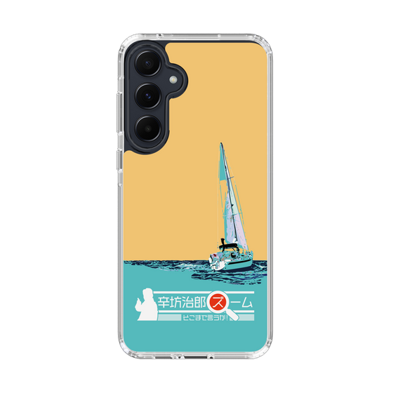 Slim Protection Case［ Nippon Broadcasting System - Jiro Shinbo Zoom, Do You Mean That? Yacht C ］