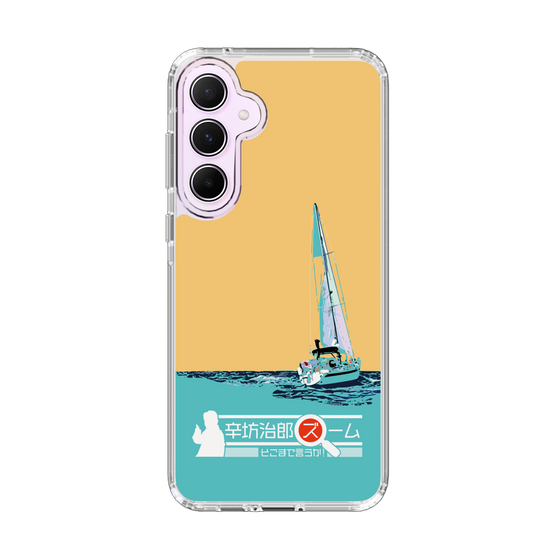 Slim Protection Case［ Nippon Broadcasting System - Jiro Shinbo Zoom, Do You Mean That? Yacht C ］