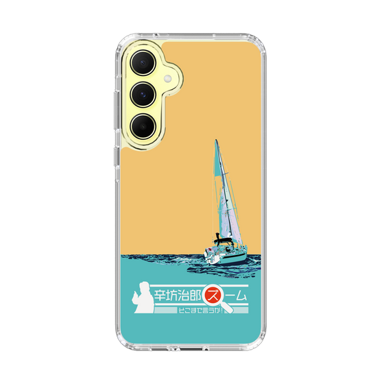 Slim Protection Case［ Nippon Broadcasting System - Jiro Shinbo Zoom, Do You Mean That? Yacht C ］