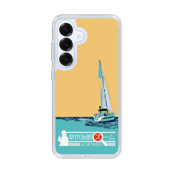 Slim Protection Case［ Nippon Broadcasting System - Jiro Shinbo Zoom, Do You Mean That? Yacht C ］