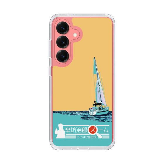 Slim Protection Case［ Nippon Broadcasting System - Jiro Shinbo Zoom, Do You Mean That? Yacht C ］