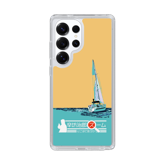 Slim Protection Case［ Nippon Broadcasting System - Jiro Shinbo Zoom, Do You Mean That? Yacht C ］