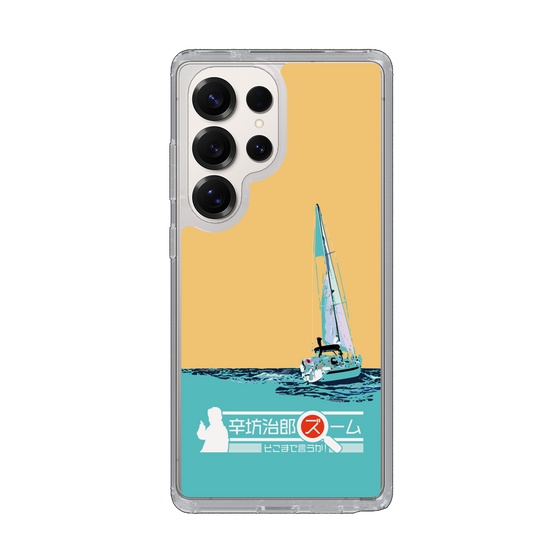 Slim Protection Case［ Nippon Broadcasting System - Jiro Shinbo Zoom, Do You Mean That? Yacht C ］