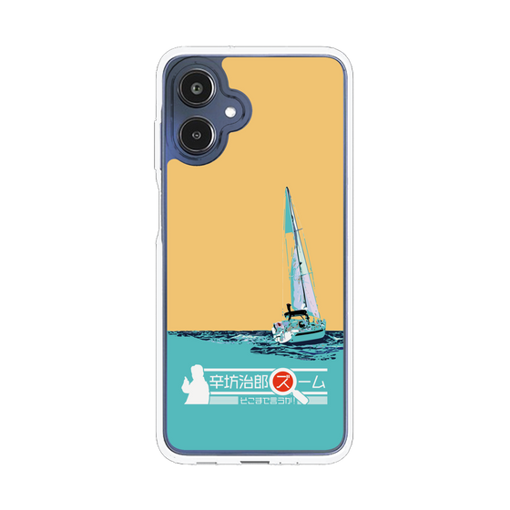 Slim Protection Case［ Nippon Broadcasting System - Jiro Shinbo Zoom, Do You Mean That? Yacht C ］