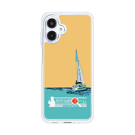 Slim Protection Case［ Nippon Broadcasting System - Jiro Shinbo Zoom, Do You Mean That? Yacht C ］