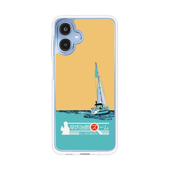 Slim Protection Case［ Nippon Broadcasting System - Jiro Shinbo Zoom, Do You Mean That? Yacht C ］