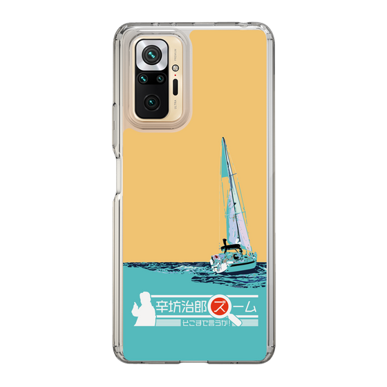 Slim Protection Case［ Nippon Broadcasting System - Jiro Shinbo Zoom, Do You Mean That? Yacht C ］