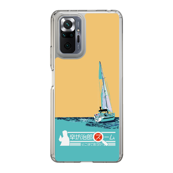 Slim Protection Case［ Nippon Broadcasting System - Jiro Shinbo Zoom, Do You Mean That? Yacht C ］