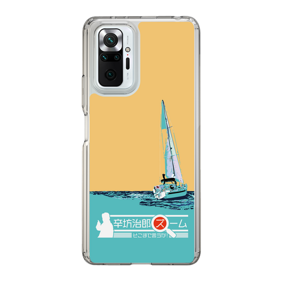 Slim Protection Case［ Nippon Broadcasting System - Jiro Shinbo Zoom, Do You Mean That? Yacht C ］