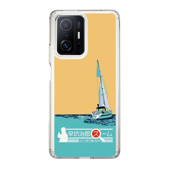 Slim Protection Case［ Nippon Broadcasting System - Jiro Shinbo Zoom, Do You Mean That? Yacht C ］