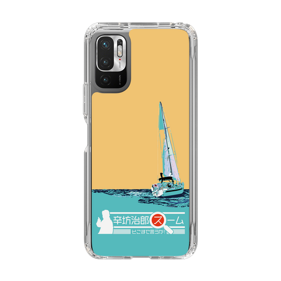 Slim Protection Case［ Nippon Broadcasting System - Jiro Shinbo Zoom, Do You Mean That? Yacht C ］
