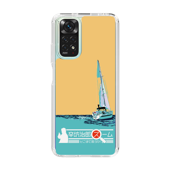 Slim Protection Case［ Nippon Broadcasting System - Jiro Shinbo Zoom, Do You Mean That? Yacht C ］