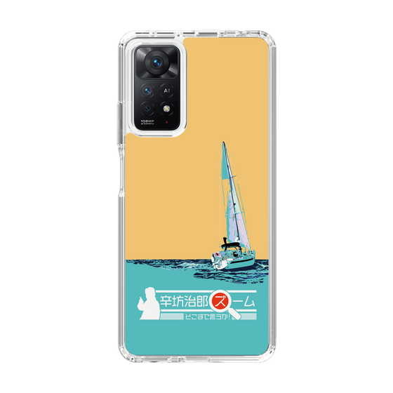 Slim Protection Case［ Nippon Broadcasting System - Jiro Shinbo Zoom, Do You Mean That? Yacht C ］