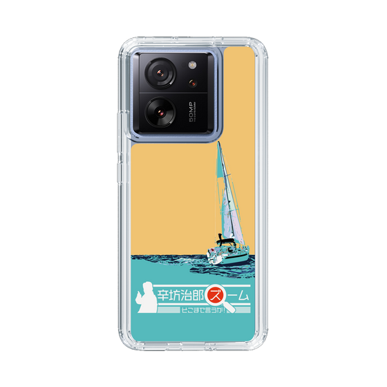 Slim Protection Case［ Nippon Broadcasting System - Jiro Shinbo Zoom, Do You Mean That? Yacht C ］